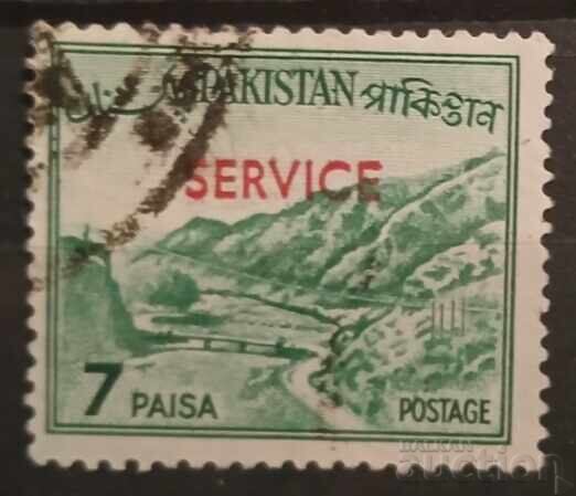Pakistan Serviciu Pakistan Serviciu
