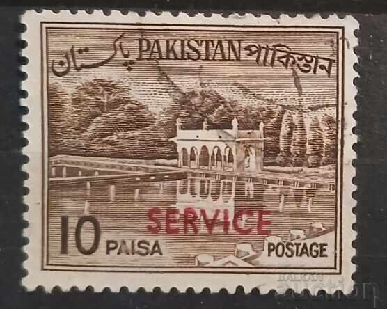Pakistan Business