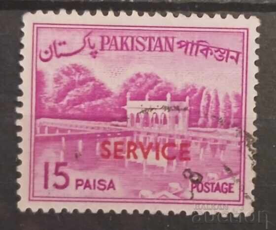 Pakistan Business