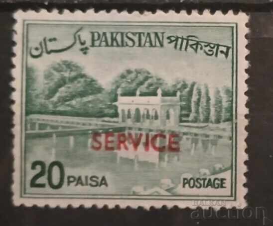Pakistan Serviciu Pakistan Serviciu