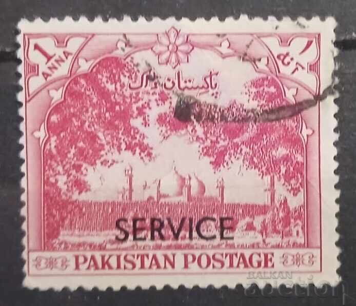Pakistan Business