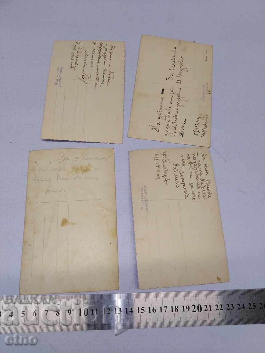 Delivery of 4 PCS. PHOTOS - KINGDOM OF BULGARIA
