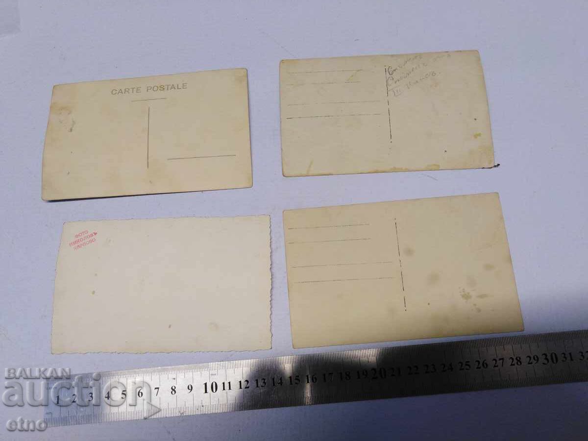 4 PCS. PHOTOS - KINGDOM OF BULGARIA - 7