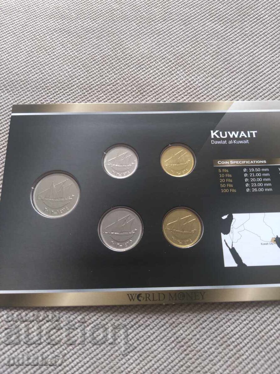 Σετ νομισμάτων Κουβέιτ με τιμή € 7.50 | 14.67 BGN