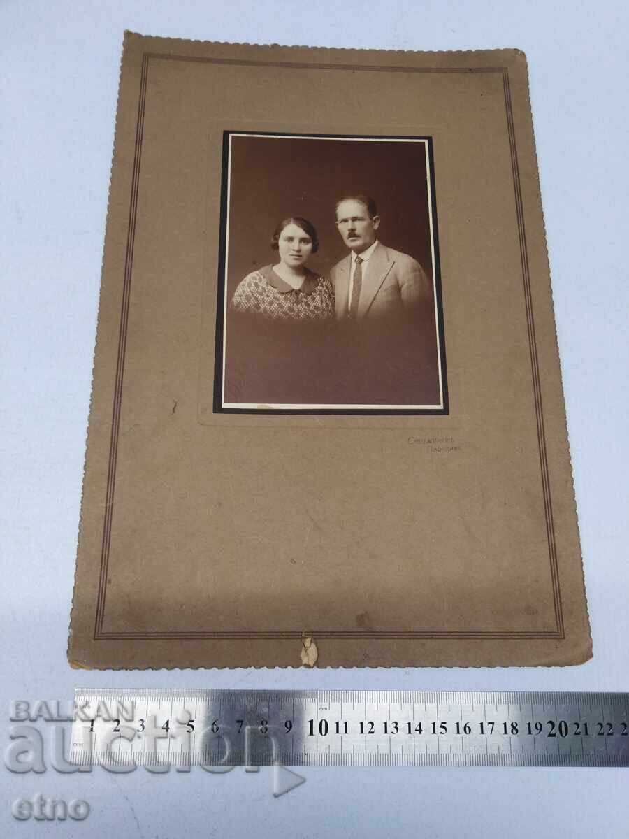 1930 Old Photo Card, Plovdiv - Kingdom of Bulgaria, Costume