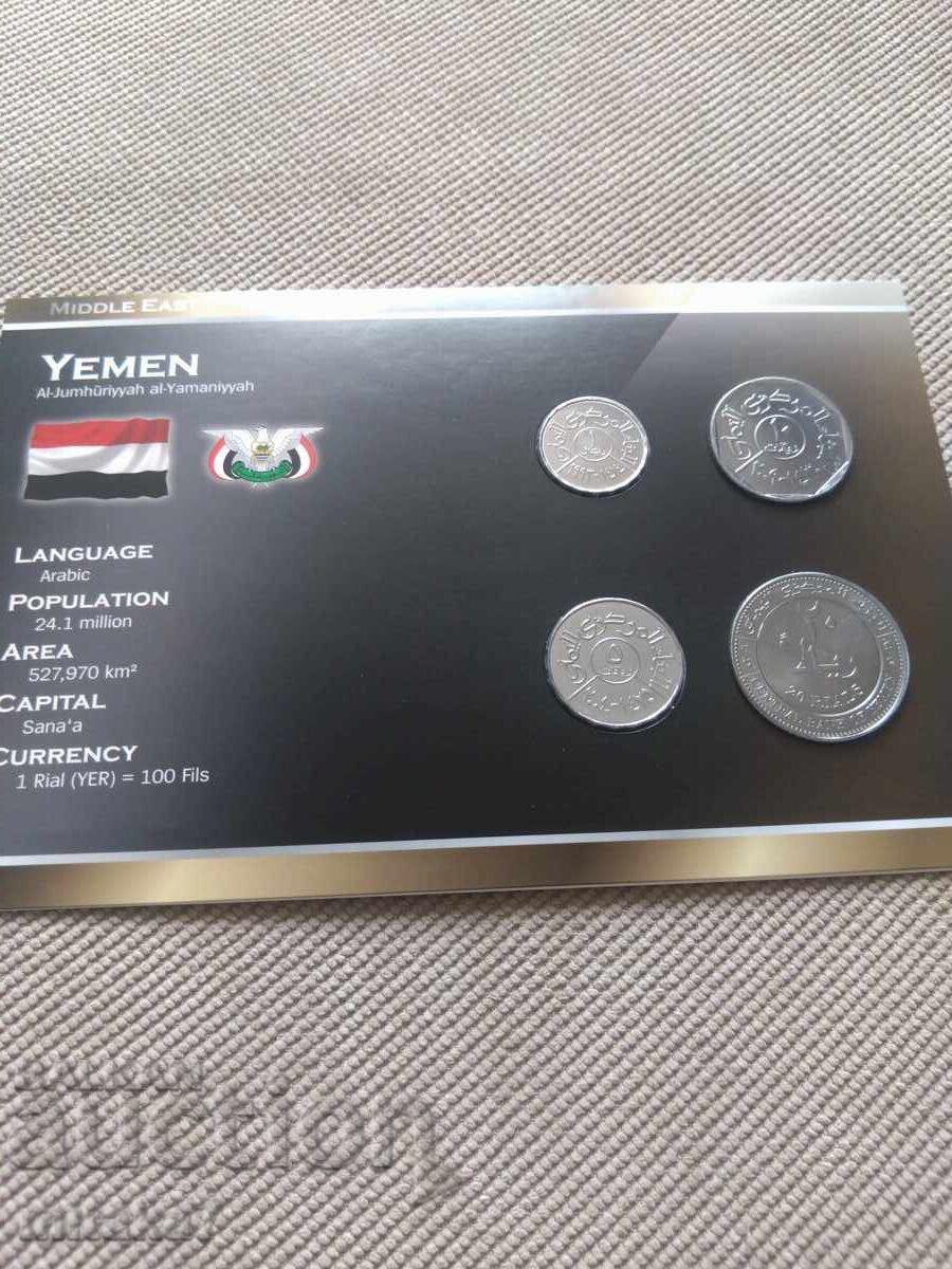 Set monede Yemen Set monede Yemen