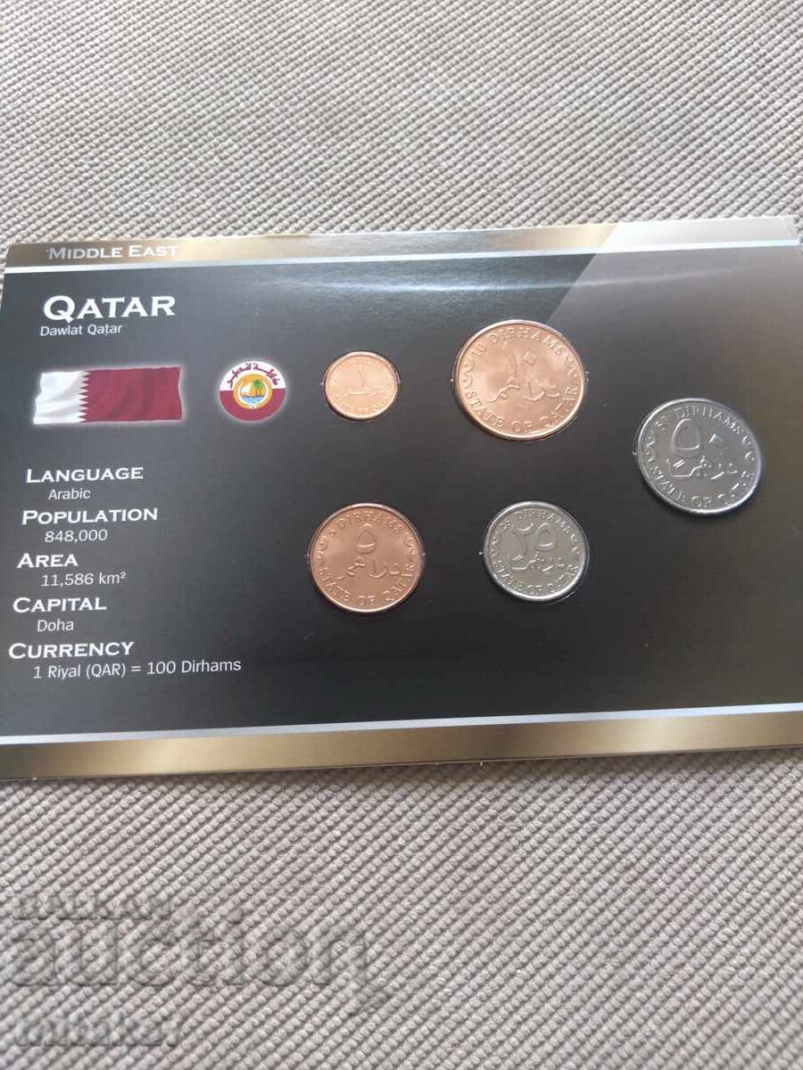 Set monede Qatar