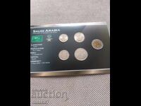 Set monede Arabia Saudită