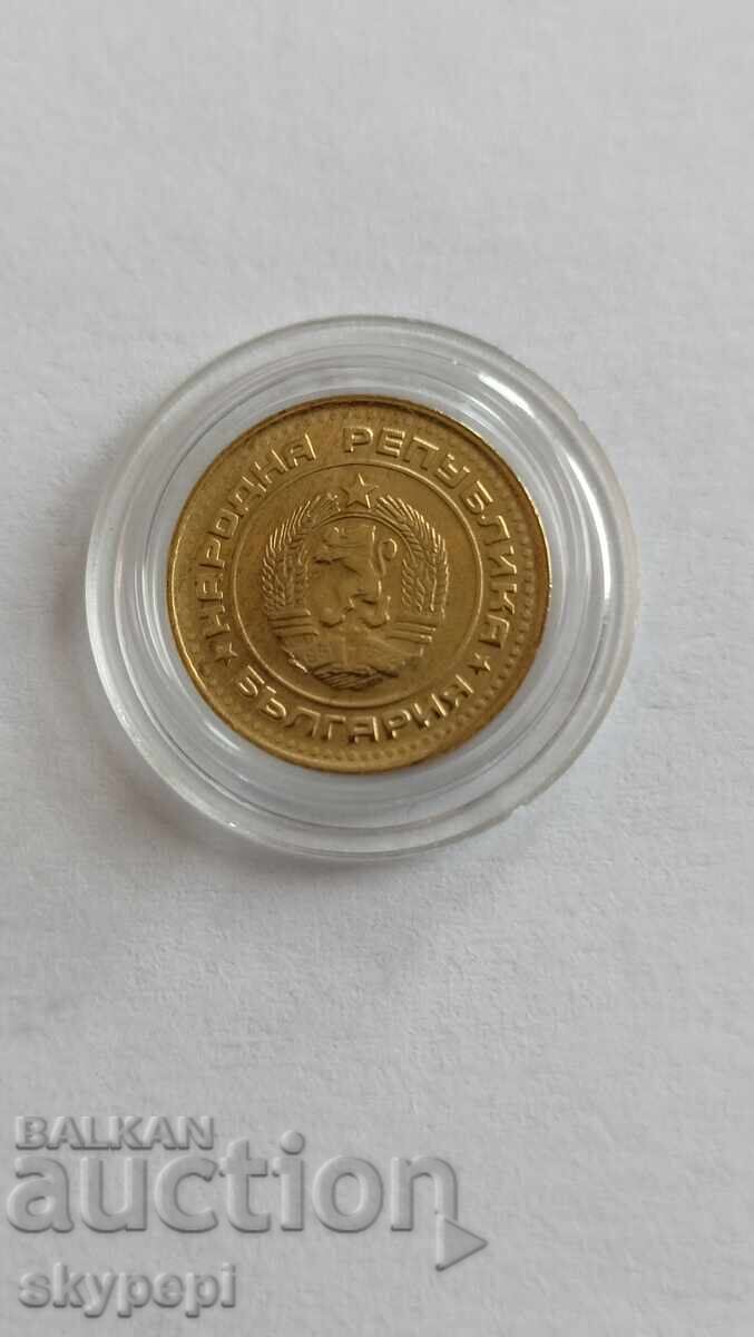 1 penny 1990 cu preț € 2.00 | 3.91 BGN 1 penny 1990 cu preț € 2.00 | 3.91 BGN