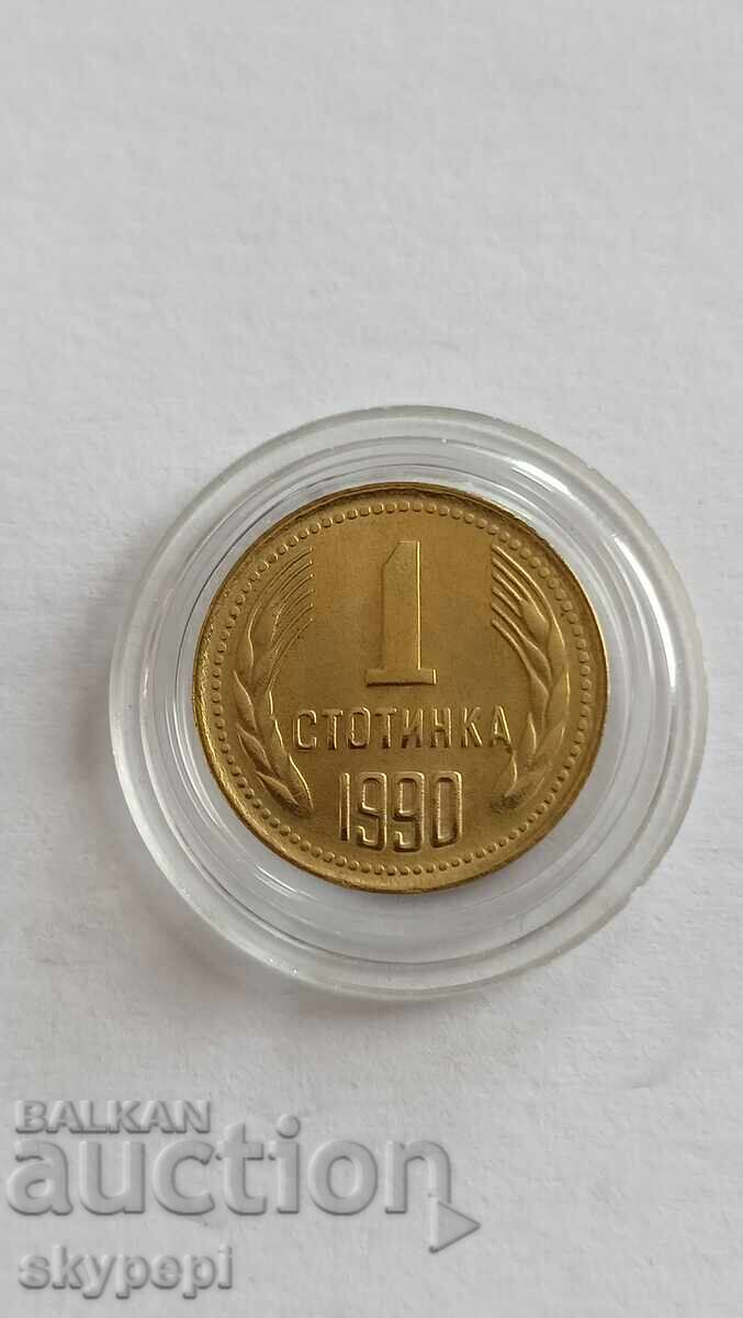 1 penny 1990 1 penny 1990