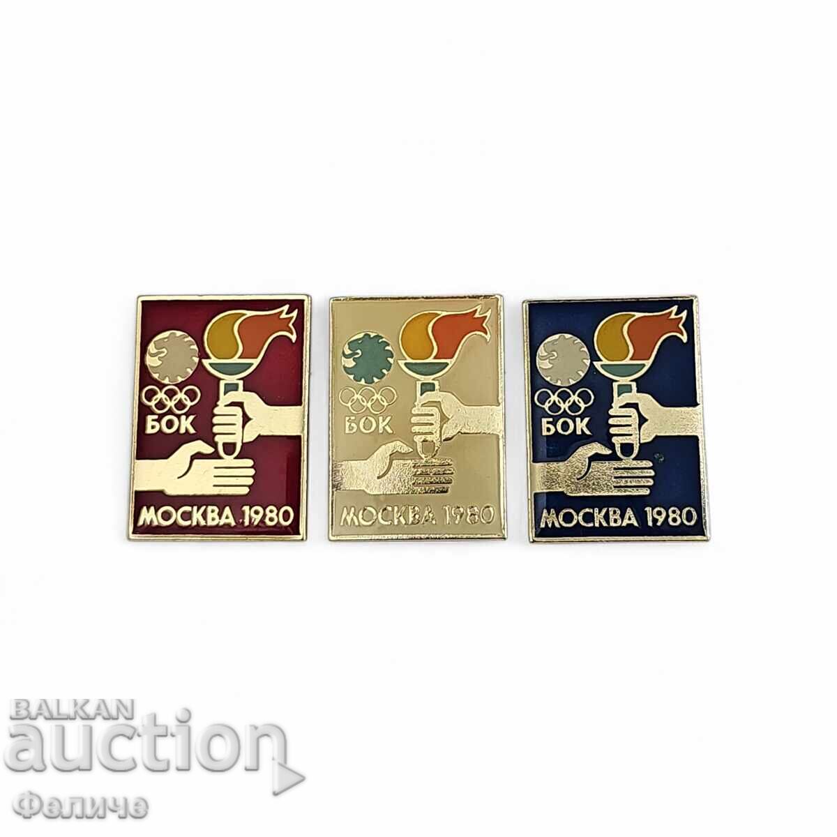 Lot ot 3 br. bŭlgarski sots znachki, znatsi - BOK MOSKVA 1980