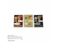 Lot de 3 insigne bulgărești socialiste, embleme - BOK MOSCOVA 1980