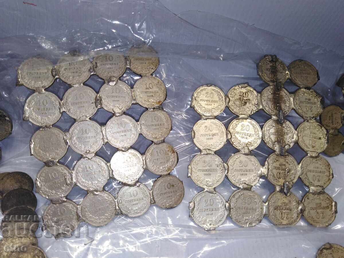 Licitație 1888-1913 g. REGATUL BULGARIEI monede, monedă, lev, leva