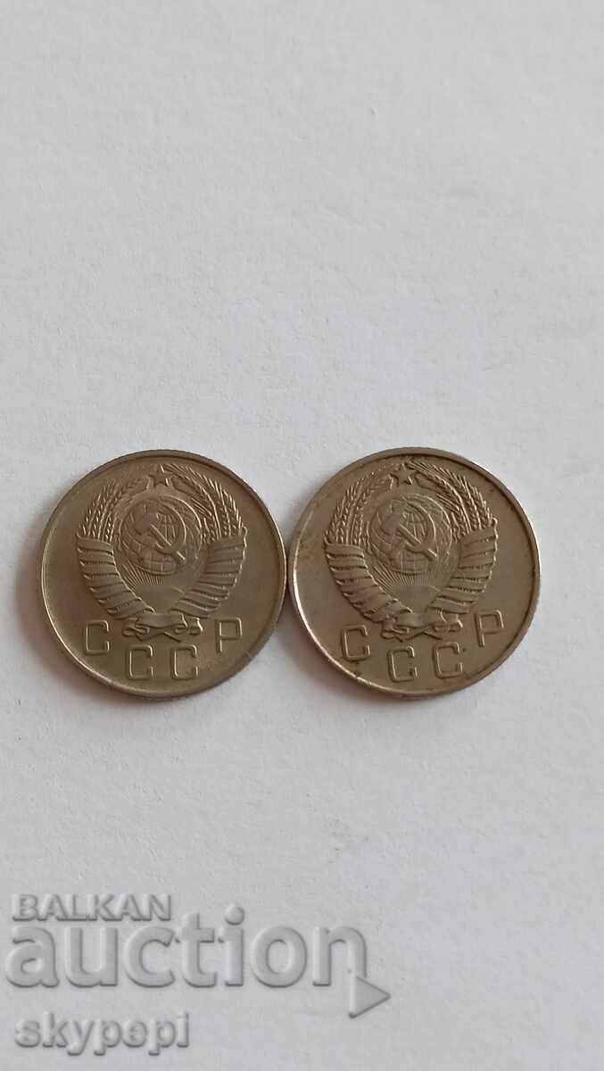 Lot 10 copeici 1957 - 2 bucăți