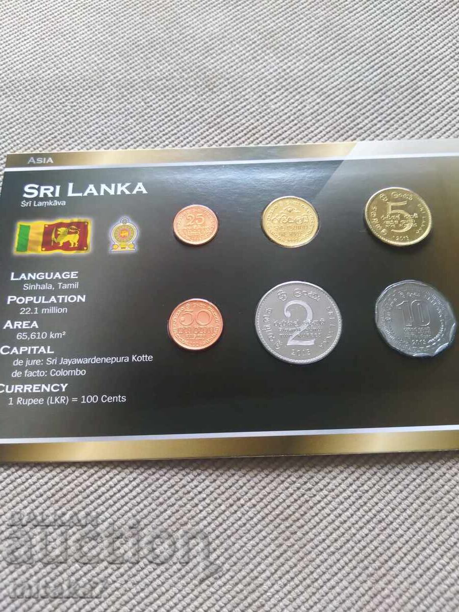 Set de monede din Sri Lanka