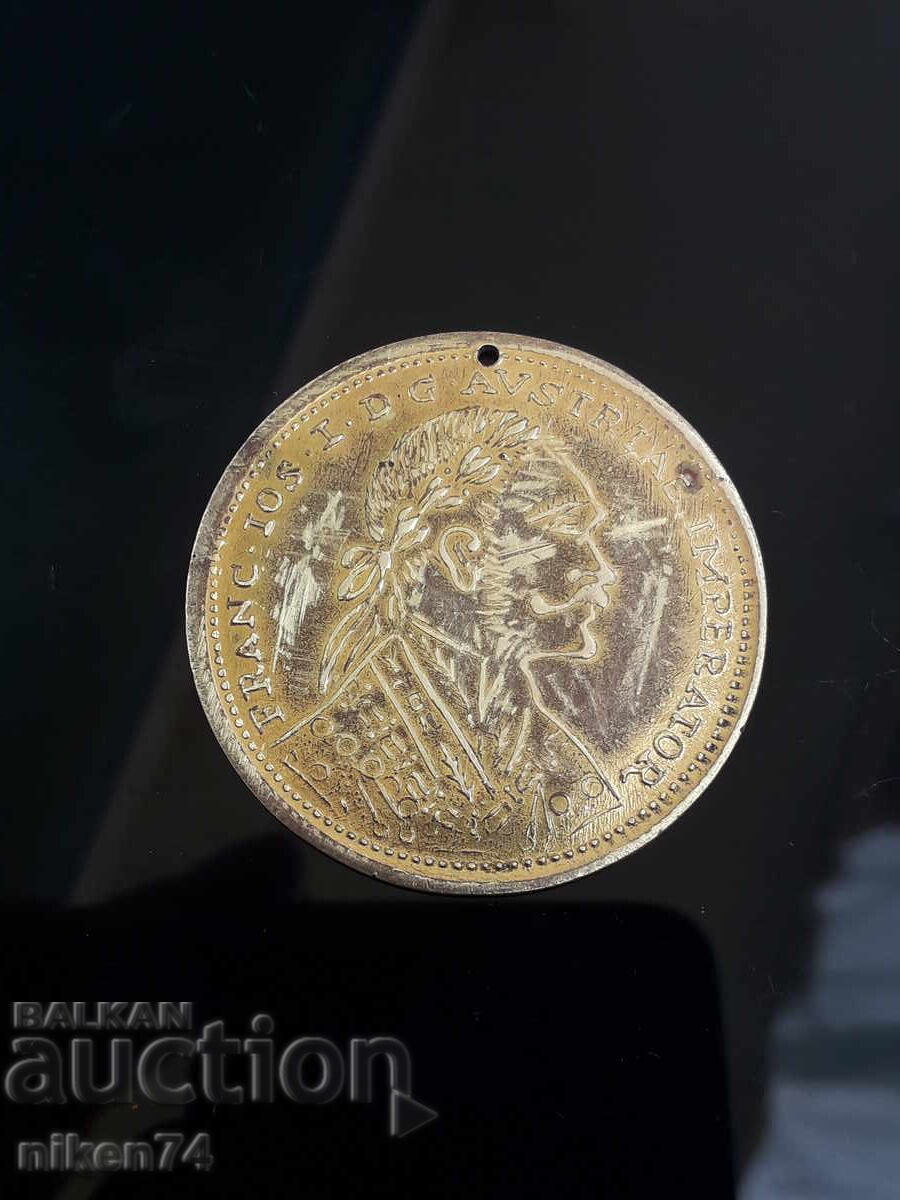 pandantiv din alamă pentru bijuterii 1905 cu preț € 6.00 | 11.74 BGN