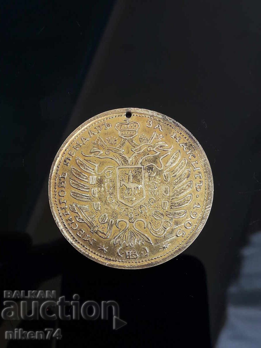 pandantiv din alamă pentru bijuterii 1905