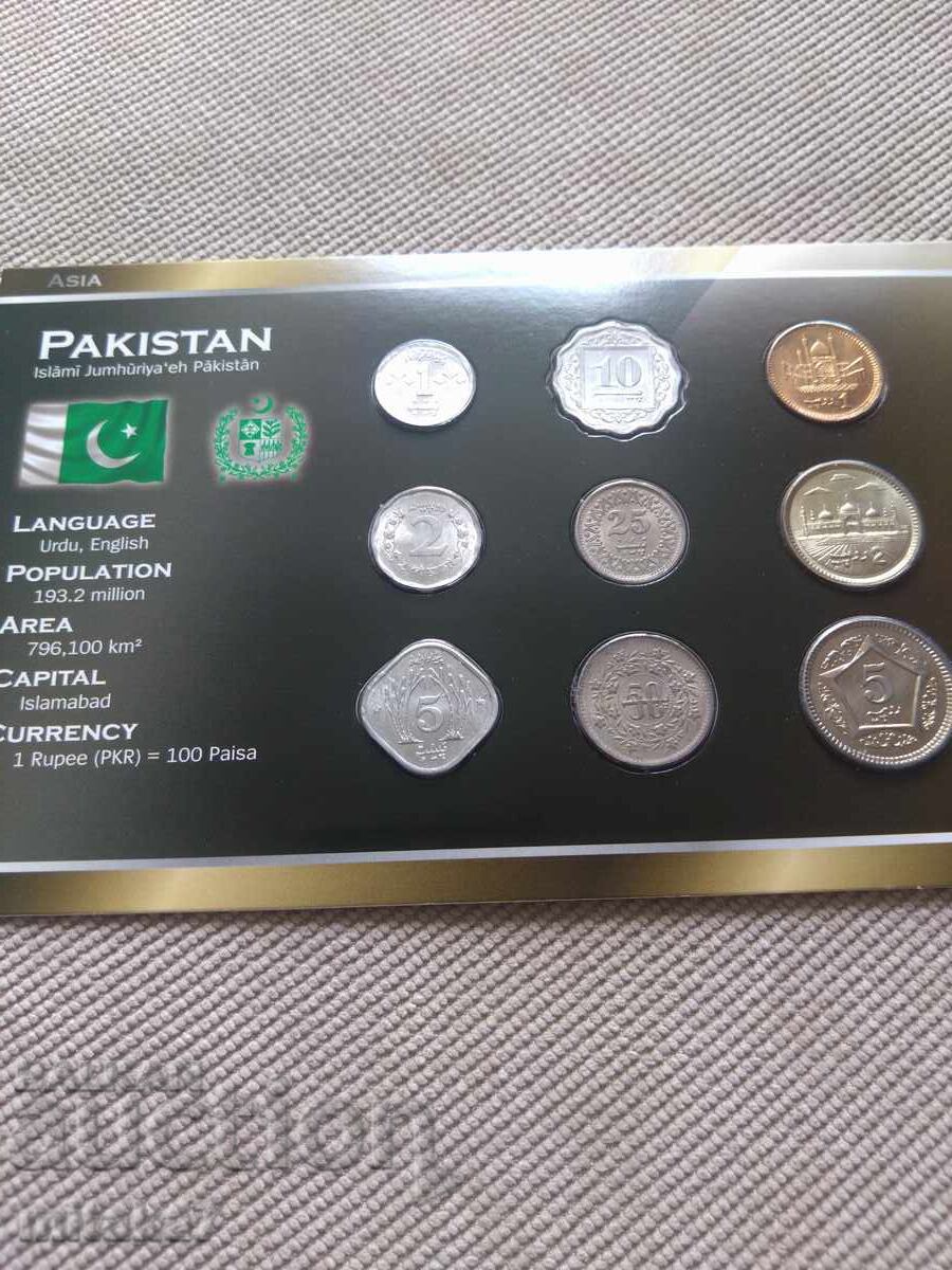 Set monede Pakistan