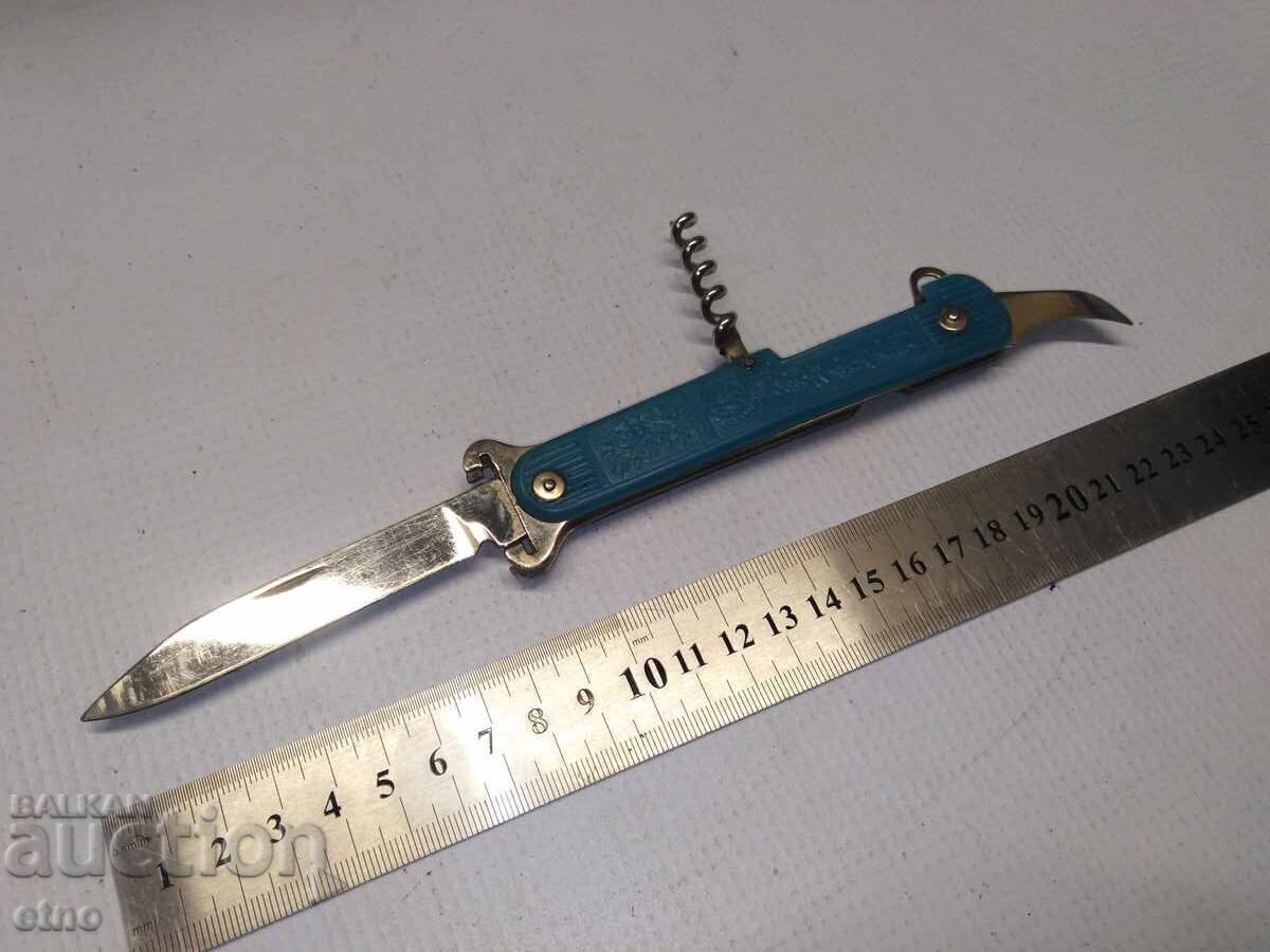 CUȚIT DE VÂNATOARE VECHI URSS CU EXTRACTOR DE FILM-CALIBRU 12.16 cu preț € 0.01 | 0.02 BGN