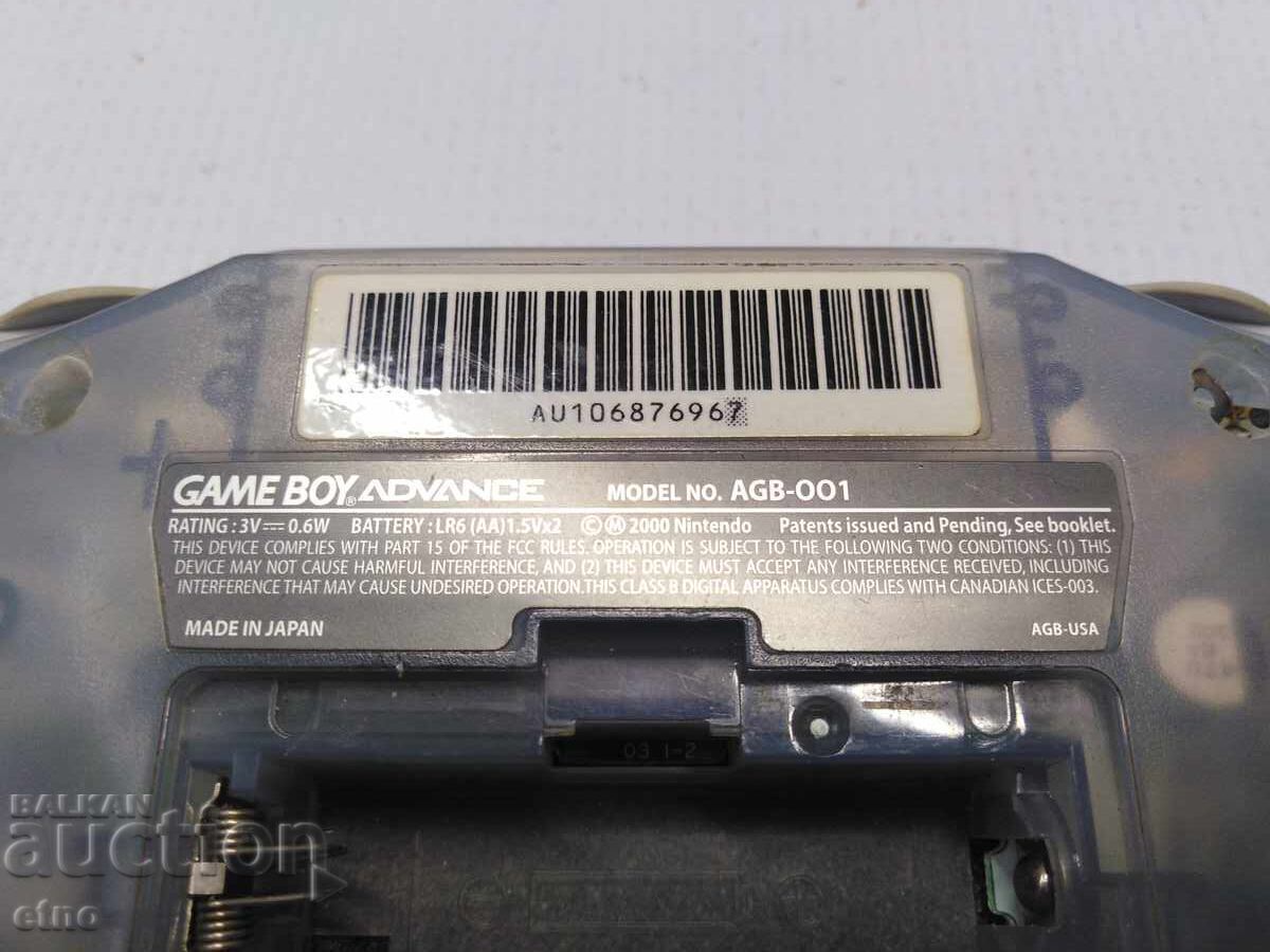 Licitație JOC ELECTRONIC VECHI NINTENDO "GAME BOY ADVANCE", JUCĂRIE