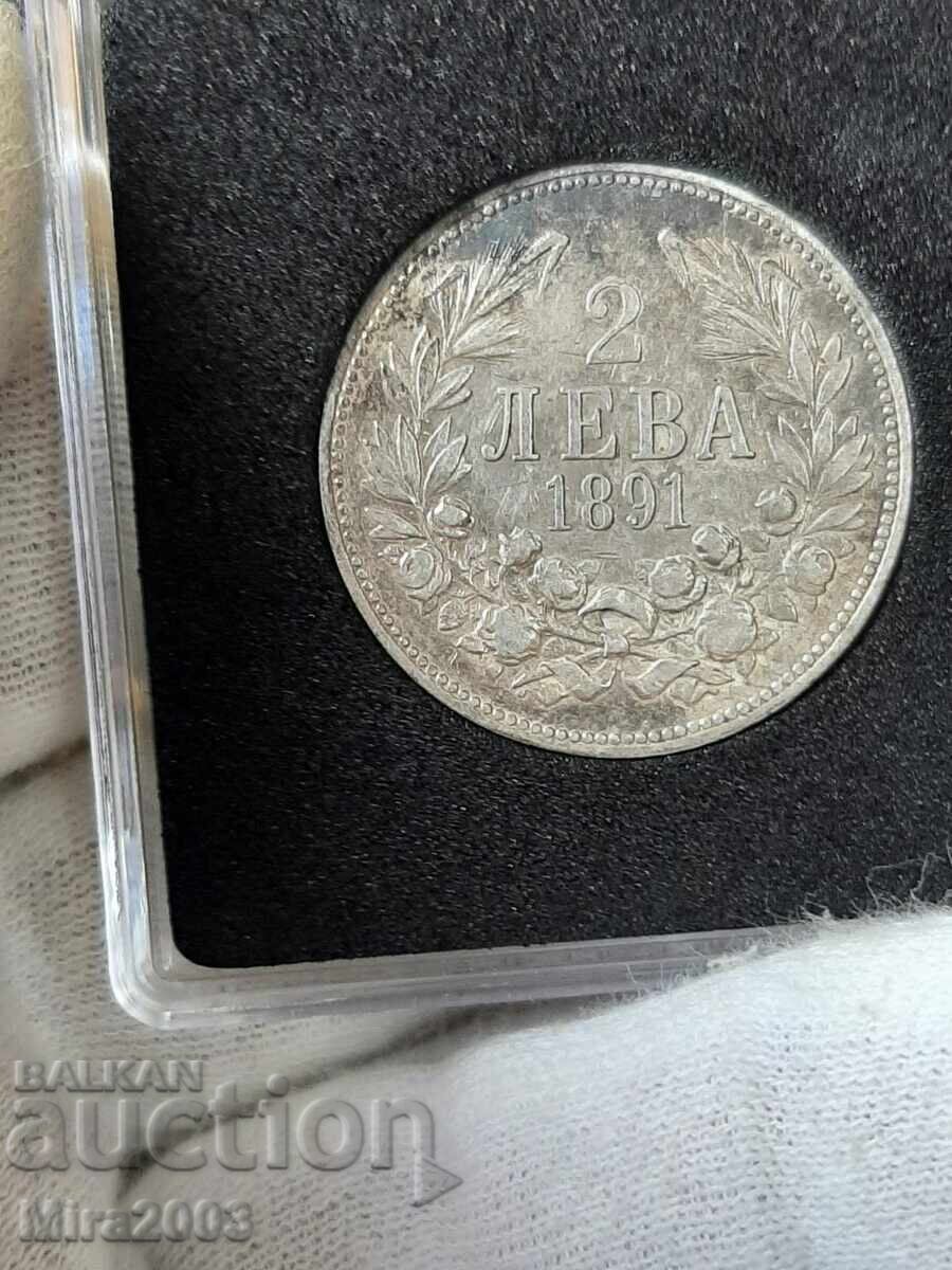 2 leva 1891 cu preț € 21.00 | 41.07 BGN