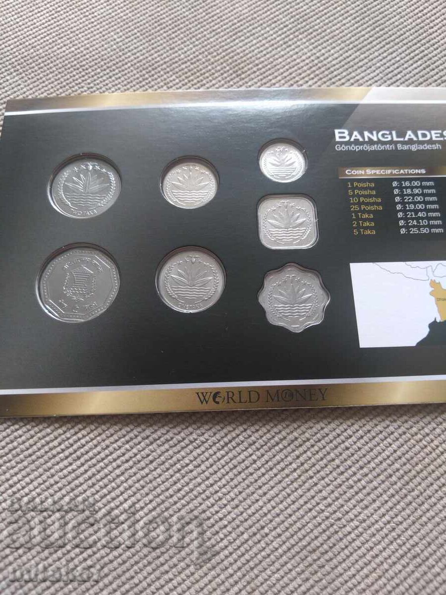 Σετ νομισμάτων Μπανγκλαντές με τιμή € 8.50 | 16.62 BGN