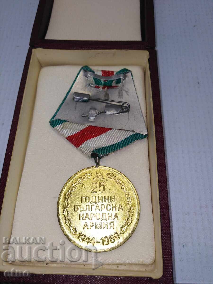 Аукцион МЕДАЛ-  "25 ГОДИНИ БГ.НАРОДНА АРМИЯ" ,ОРДЕН,ЗНАК