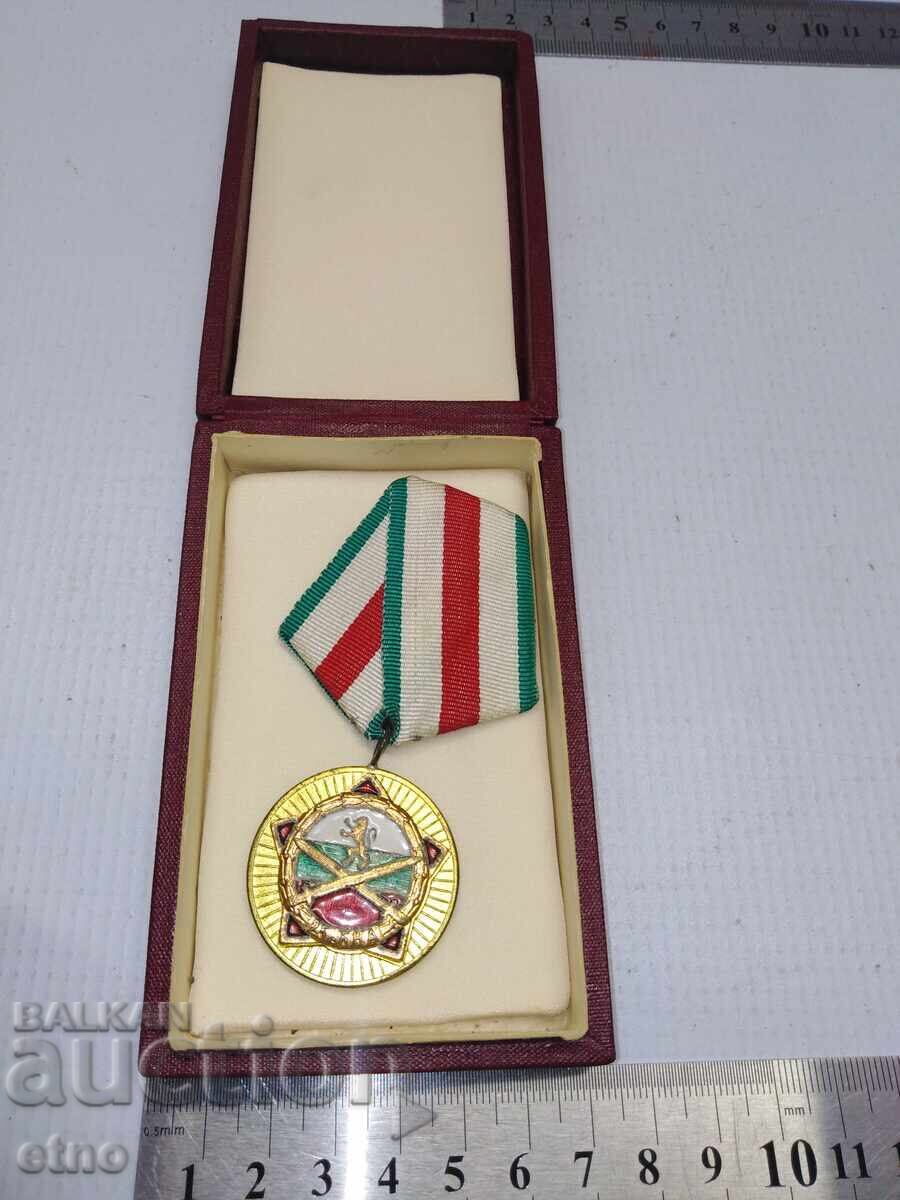 МЕДАЛ-  "25 ГОДИНИ БГ.НАРОДНА АРМИЯ" ,ОРДЕН,ЗНАК