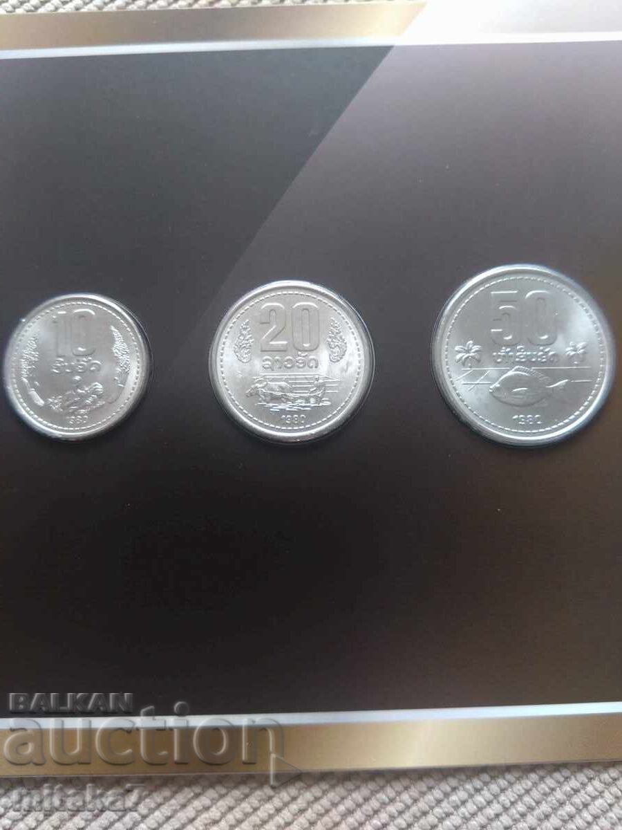 Set monede Laos cu preț € 8.50 | 16.62 BGN