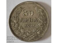 Νόμισμα 50 λέβα 1930