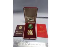 ORDER "FOR MILITARY VALOR AND MERIT - 1ST CLASS" WITH BOX, MEDAL