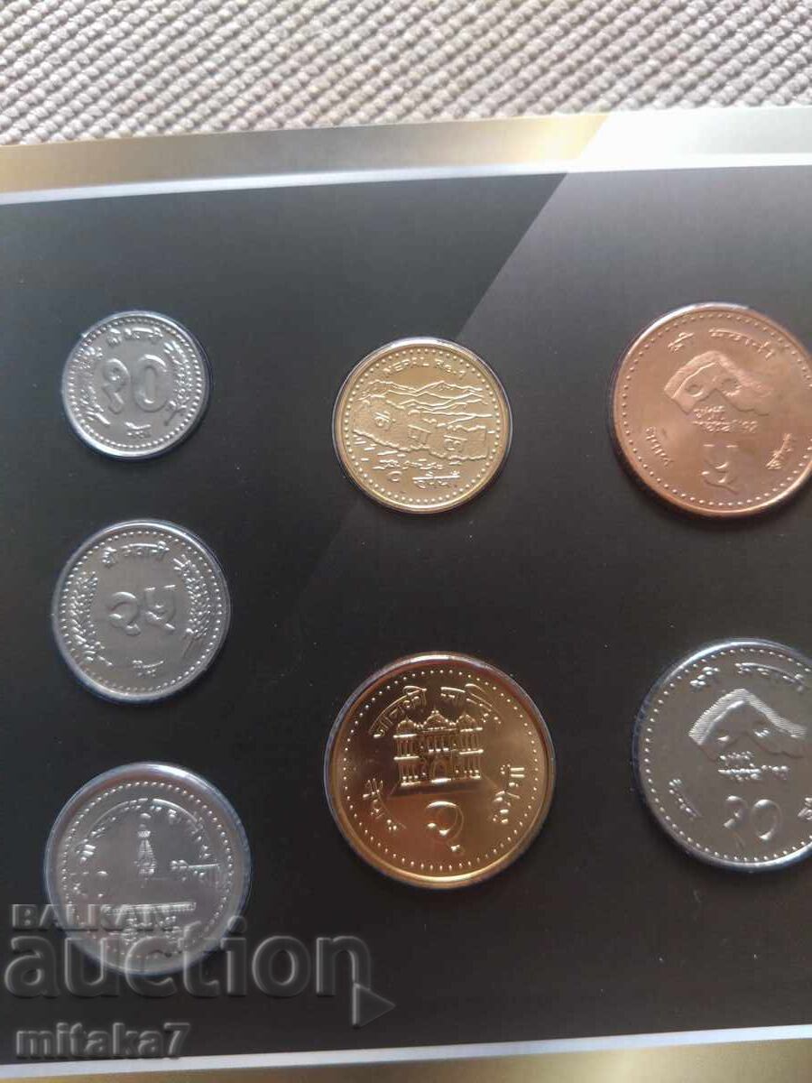 Set monede Nepal cu preț € 8.50 | 16.62 BGN