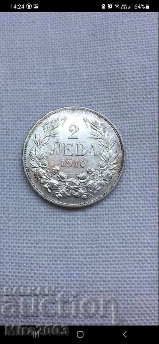 2 BGN 1910 cu preț € 170.00 | 332.49 BGN 2 BGN 1910 cu preț € 170.00 | 332.49 BGN