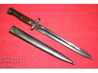 Serbian Mauser M1948 bayonet - PREDUZEĆE 44