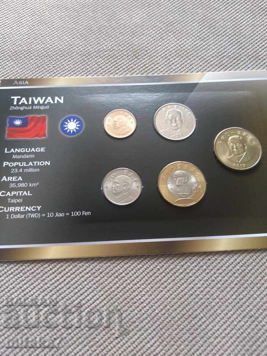 Set monede Taiwan