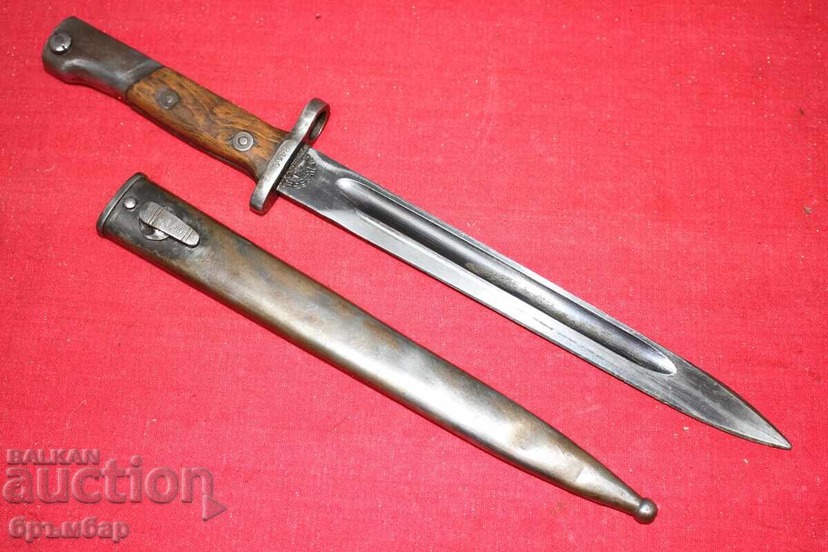 Baionetă Mauser sârbesc M1948 - PREDUZEĆE 44. *1 cu preț € 80.00 | 156.47 BGN