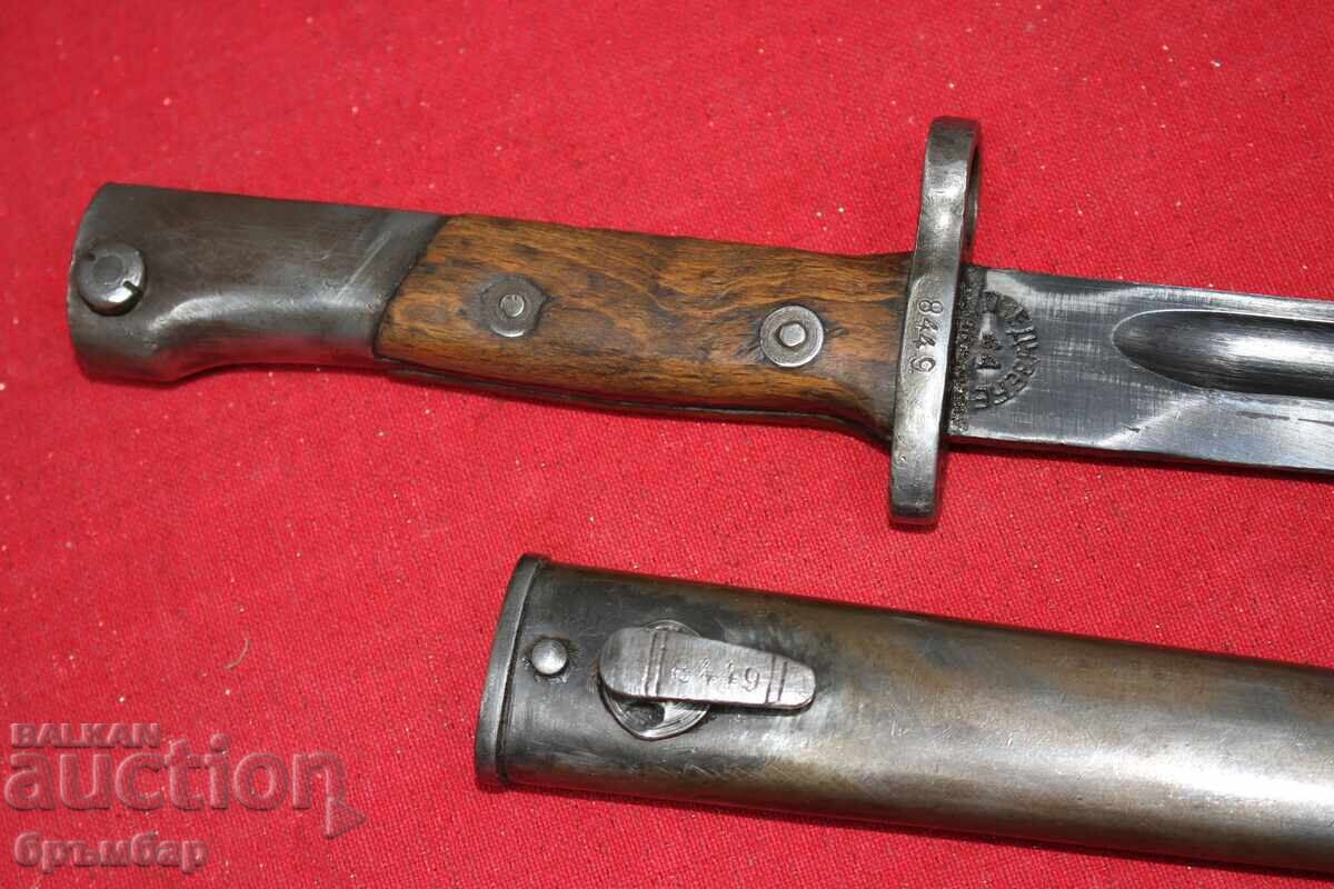 Licitație Baionetă Mauser sârbesc M1948 - PREDUZEĆE 44. *1