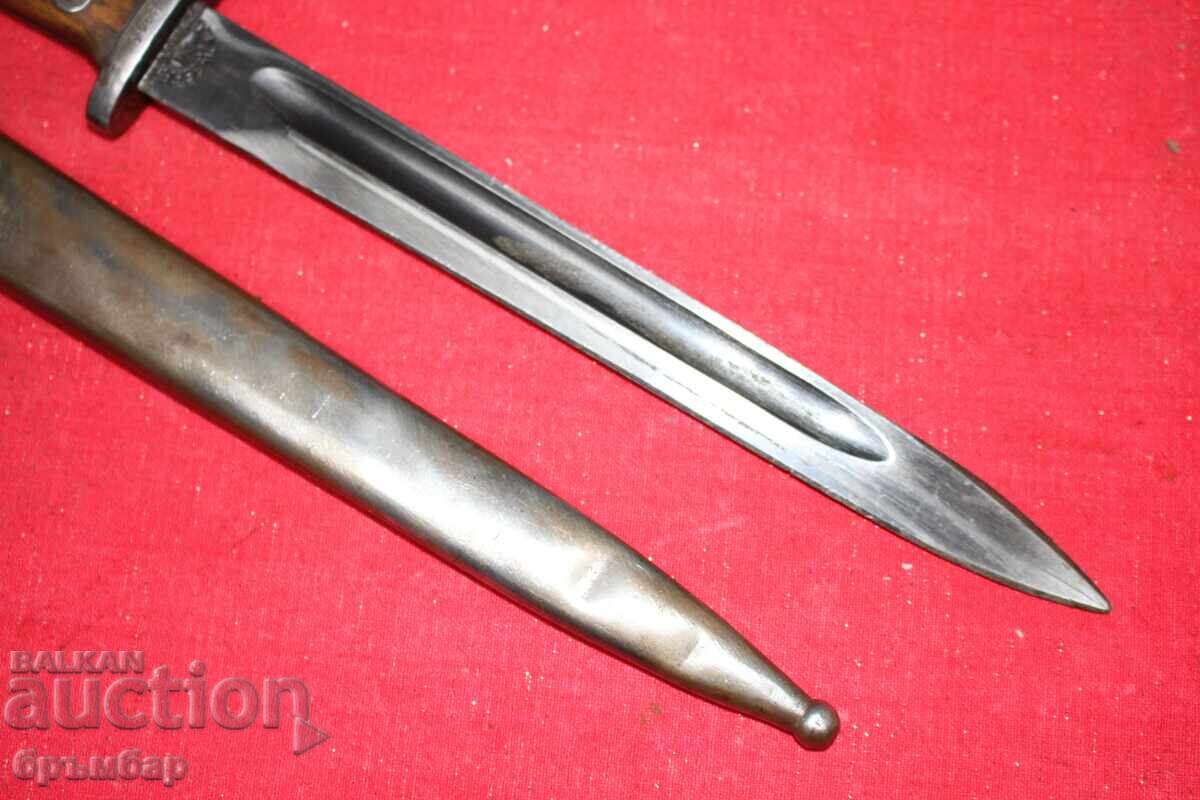 Livrarea Baionetă Mauser sârbesc M1948 - PREDUZEĆE 44. *1
