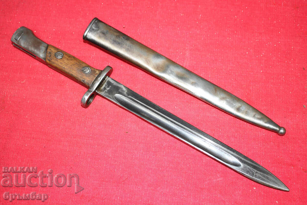 Baionetă Mauser sârbesc M1948 - PREDUZEĆE 44. *1 - 5