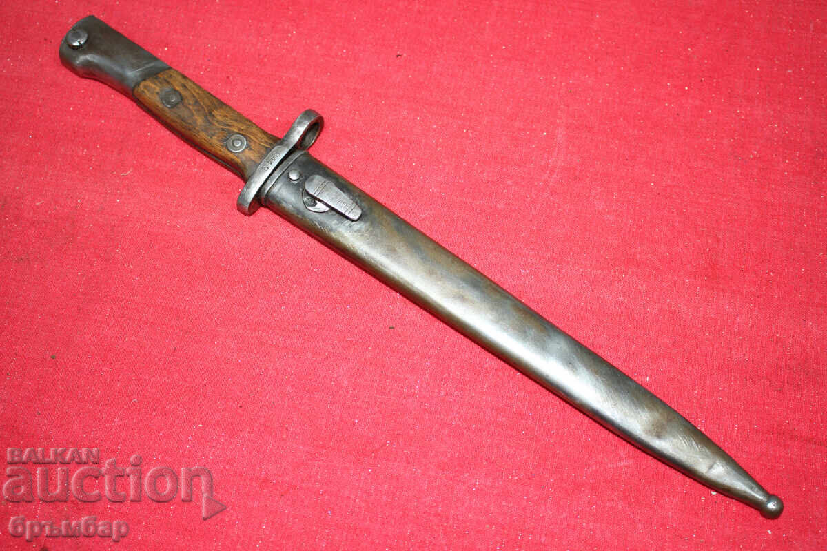 Baionetă Mauser sârbesc M1948 - PREDUZEĆE 44. *1