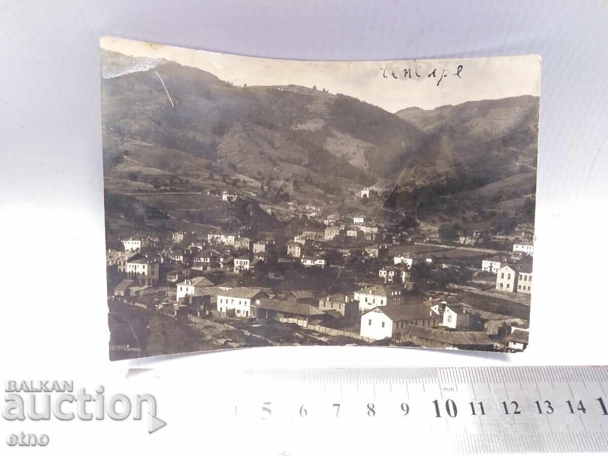 ΒΑΣΙΛΙΚΗ ΦΩΤΟΓΡΑΦΙΑ - 1922, Τσεπελάρε