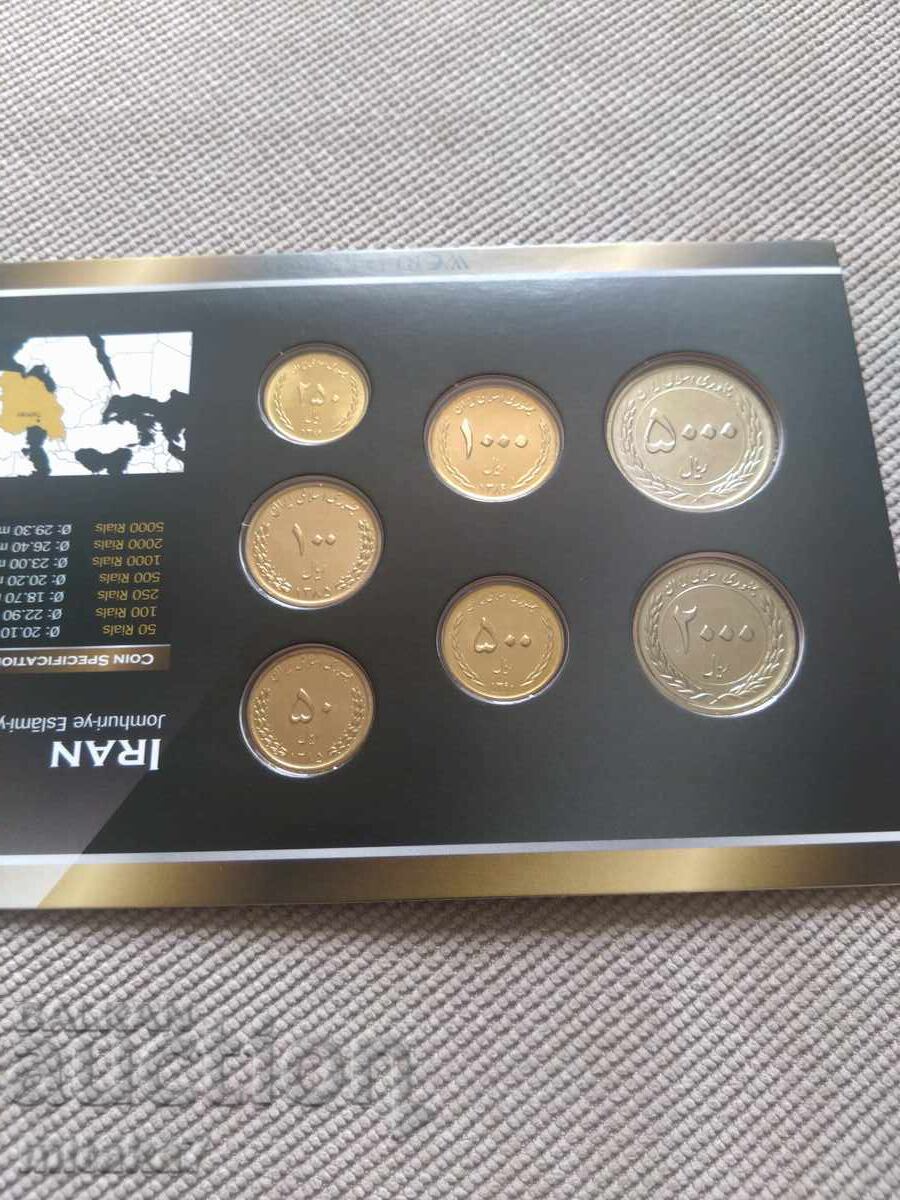 Setul de monede din Iran cu preț € 8.50 | 16.62 BGN