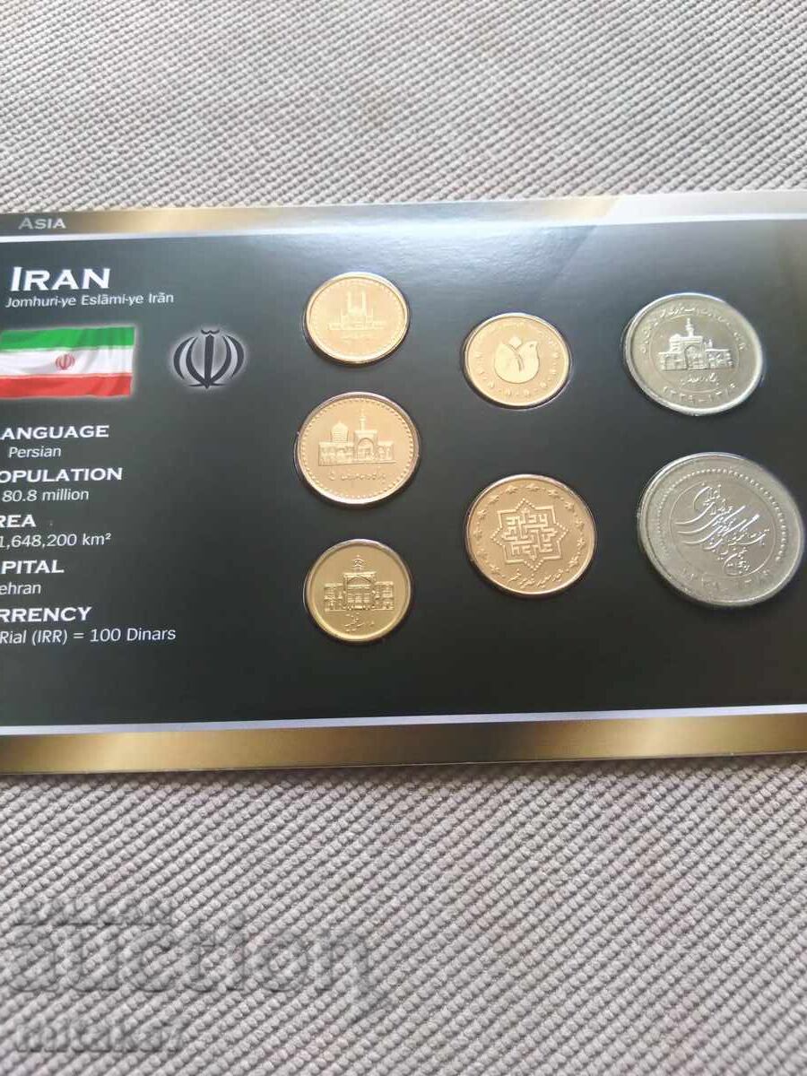 Setul de monede din Iran