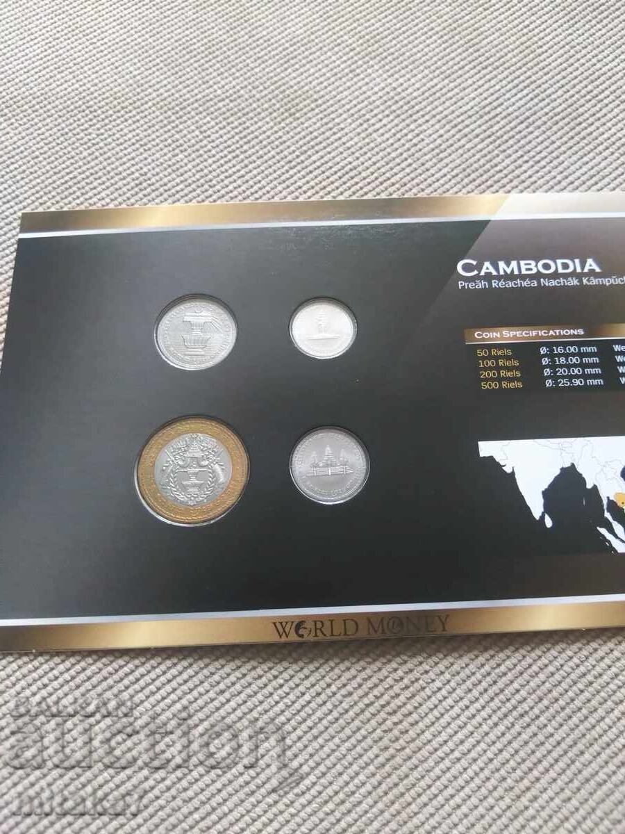 Licitație Set monede Cambodgia