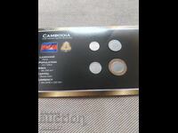 Cambodia coin set