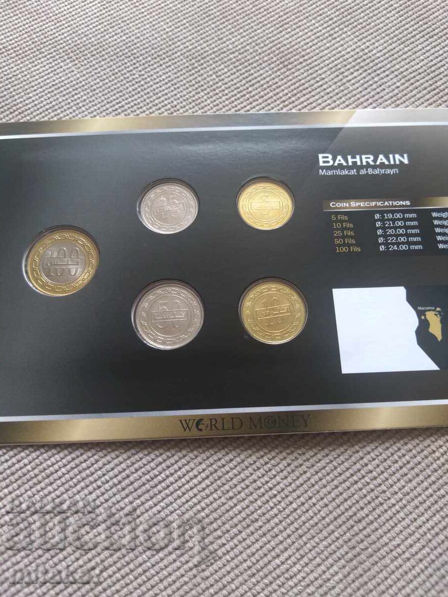 Set monede Bahrain cu preț € 7.50 | 14.67 BGN