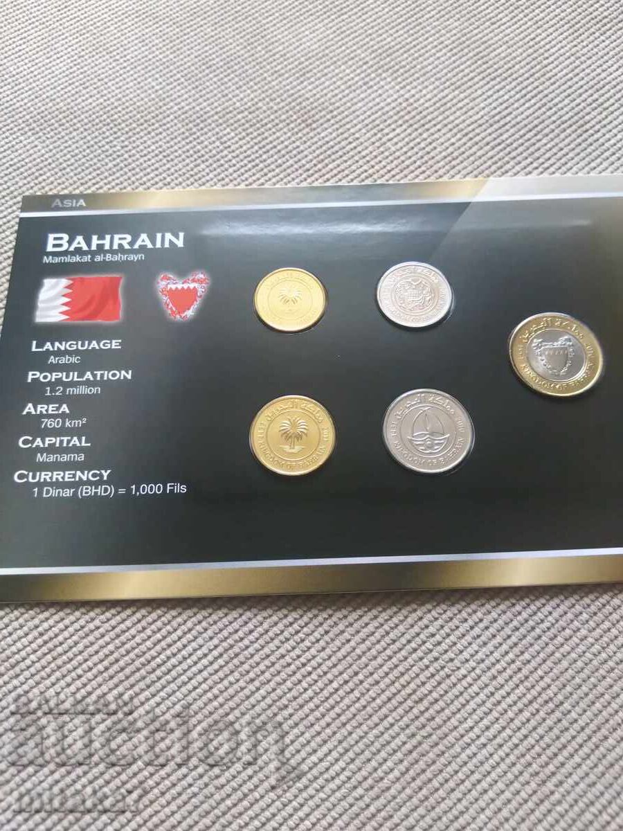 Set monede Bahrain