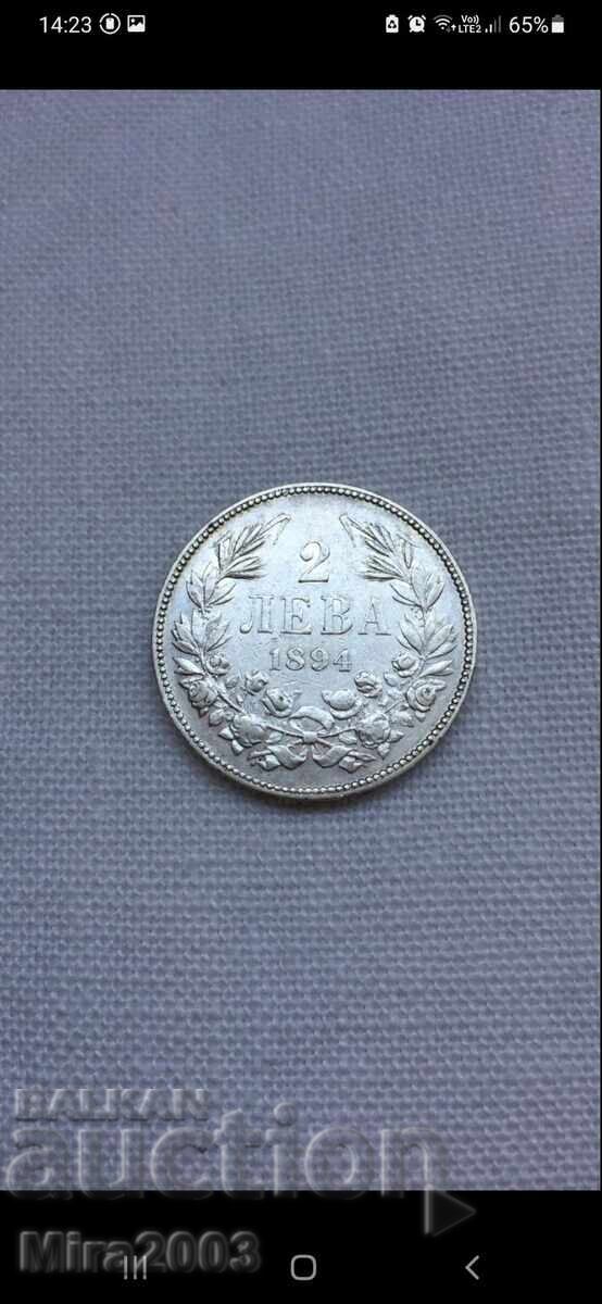 Livrarea 2 lei 1894