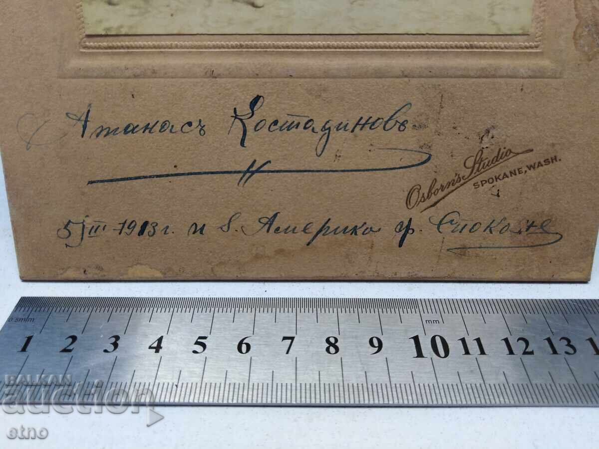 Licitație 1913 g. FOTOGRAFIE REGALĂ, CARTON, BULGAR ÎN AMERICA