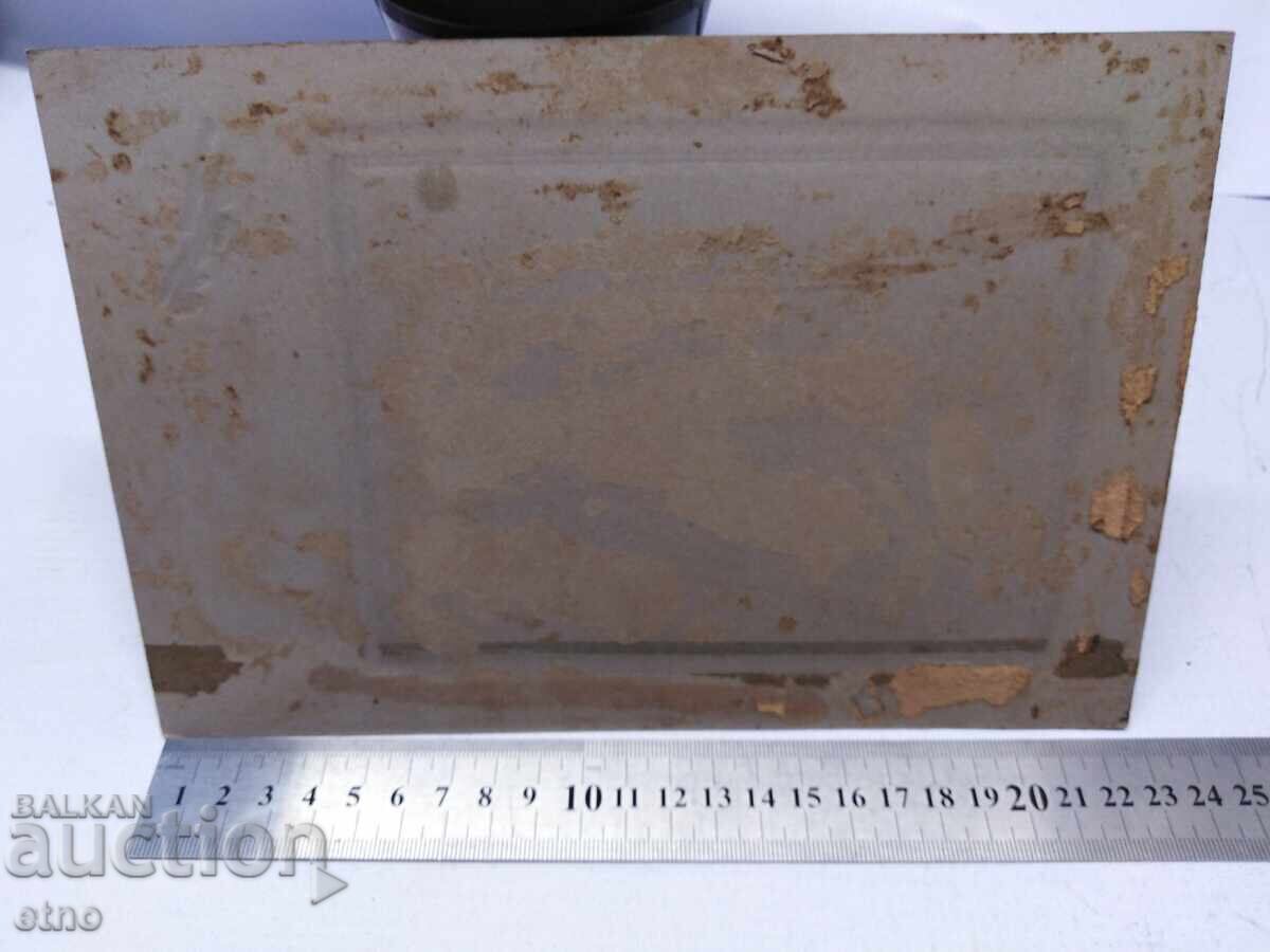 1913 g. FOTOGRAFIE REGALĂ, CARTON, BULGAR ÎN AMERICA - 5